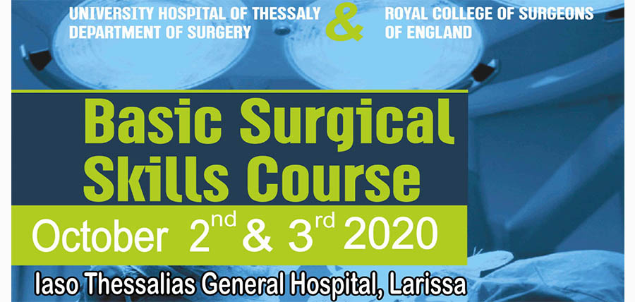 Το διεθνές Course των βασικών χειρουργικών δεξιοτήτων (BSS)  στο ΙΑΣΩ Θεσσαλίας article cover image