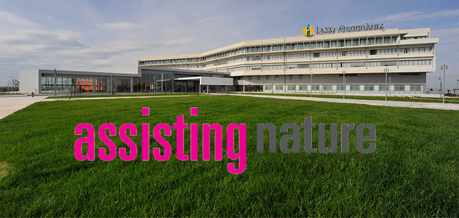 AssistingNature – Πρότυπη Μονάδα Ιατρικώς Υποβοηθούμενης Αναπαραγωγής της Θεσσαλίας article cover image