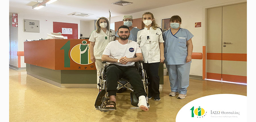 Ένας «Άγγλος ασθενής» στο ΙΑΣΩ Θεσσαλίας article cover image