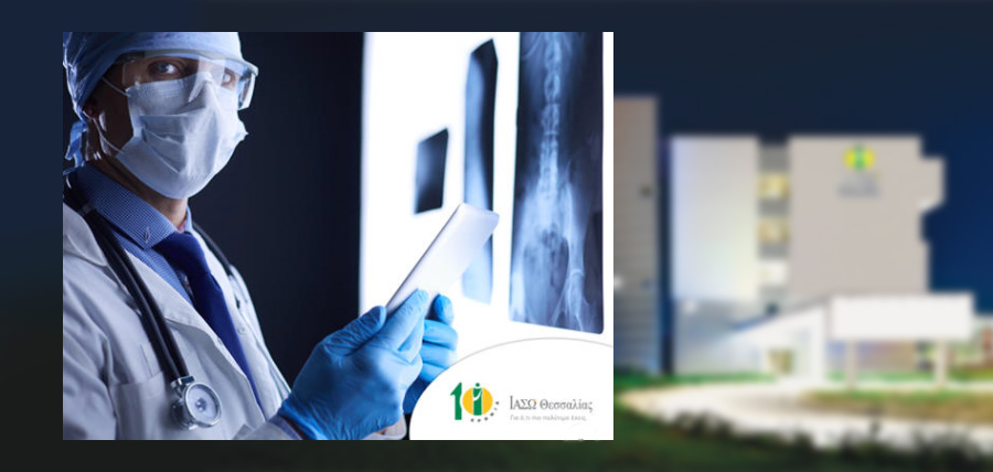 ΙΑΣΩ ΘΕΣΣΑΛΙΑΣ: Μικρά θαύματα Ορθοπαιδικής Χειρουργικής article cover image