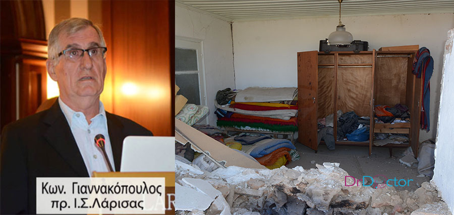 Γιαννακόπουλος: Να ισχύσουν πιο χαλαρά covid μέτρα στην Π.Ε. Λάρισας cover image