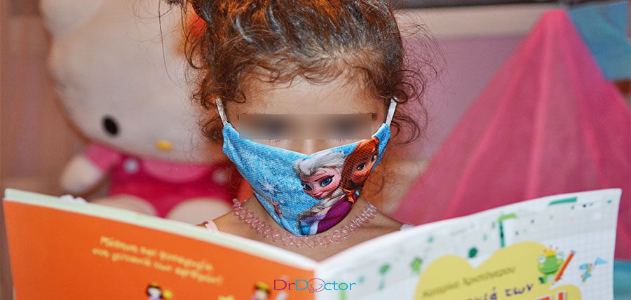Pfizer και BioNTech ξεκίνησαν κλινικές δοκιμές για εμβόλιο σε παιδιά κάτω των 12 ετών cover image