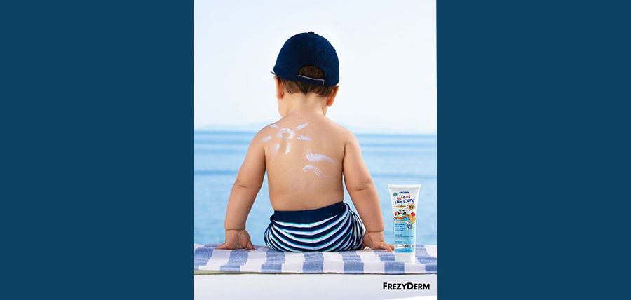 INFANT SUN CARE SPF 50+ Βρεφικό Αντηλιακό cover image