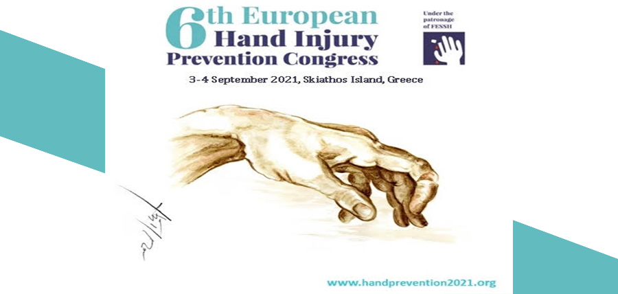 6ο Πανευρωπαϊκό Συνέδριο Πρόληψης Τραύματος Χεριού article cover image