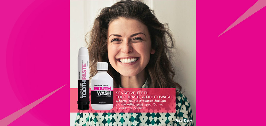 Sensitive Teeth Toothpaste & Mouthwash article cover image