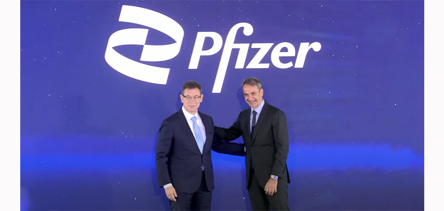 Εγκαινιάστηκαν οι νέες εγκαταστάσεις της Pfizer στη Θεσσαλονίκη (video) cover image