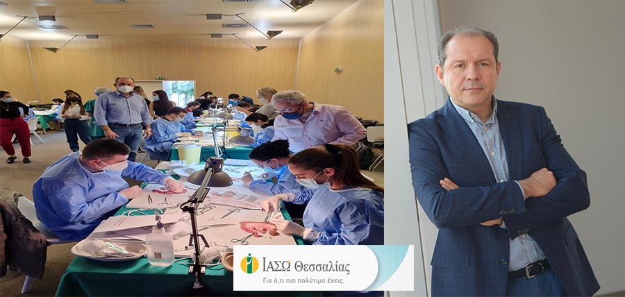 Για 7η χρονιά  ο εκπαιδευτικός θεσμός των βασικών  χειρουργικών δεξιοτήτων (BSS) στο ΙΑΣΩ Θεσσαλίας cover image