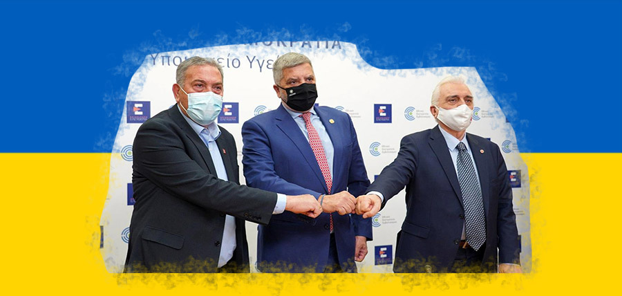 Πανελλαδική εθελοντική αιμοδοσία προς ενίσχυση των πληγέντων της Ουκρανίας cover image
