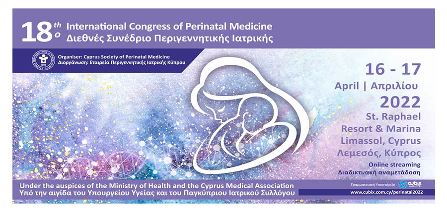 18ο Διεθνές Συνέδριο Περιγεννητικής Ιατρικής στην Κύπρο article cover image