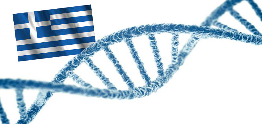 Αρχαίο DNA: Τι δείχνει για την ιστορία της Ελλάδας, της Νότιας Ευρώπης και της Ανατολίας article cover image