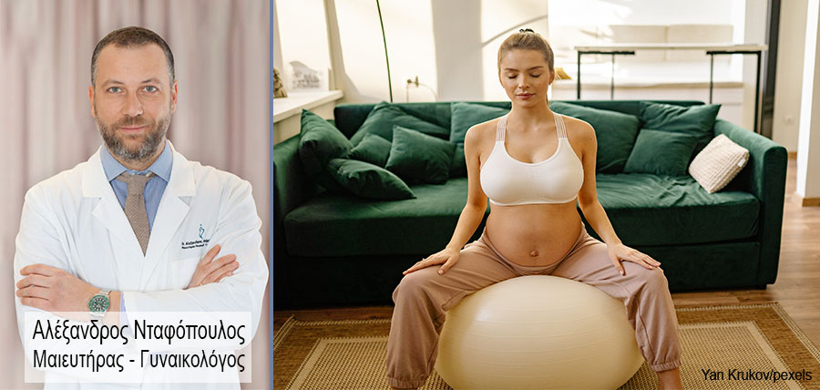 Γυμναστική και εγκυμοσύνη, μπορούν να συνδιαστούν; και αν ναι, ποιος είναι ο ορθός τρόπος; article cover image