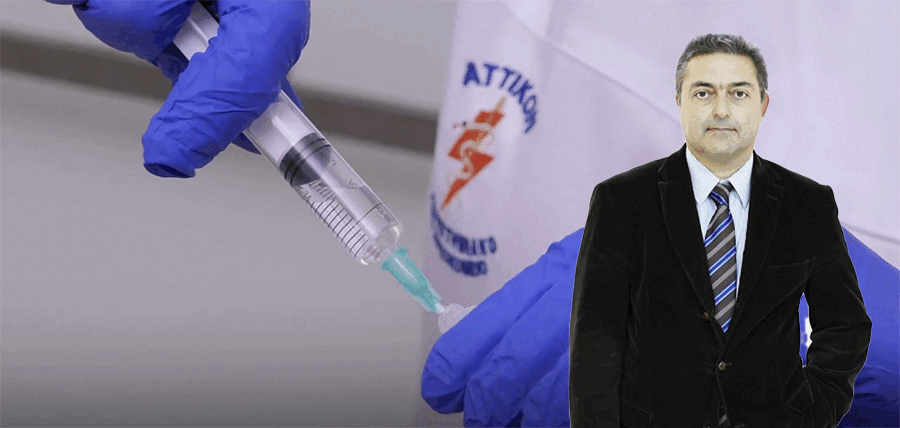 Βασιλακόπουλος για το εμβόλιο κατά της Covid: Μόλις δύο περιστατικά πιθανόν να συνδέονται με θάνατο cover image