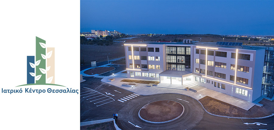 Ξεκίνησε τη λειτουργία του το “Ιατρικό κέντρο Θεσσαλίας”, η νέα γενική κλινική – Private Hospital στη Λάρισα cover image