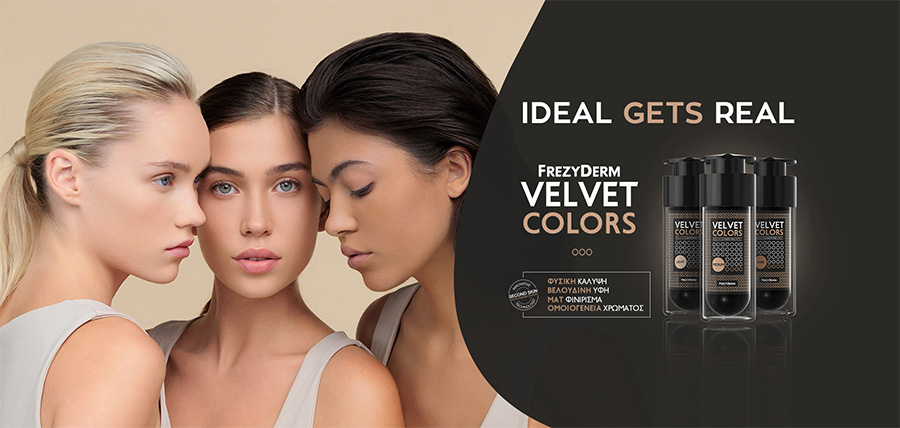 Velvet Colors – Το Ιδανικό Make-up Έγινε Πραγματικότητα cover image