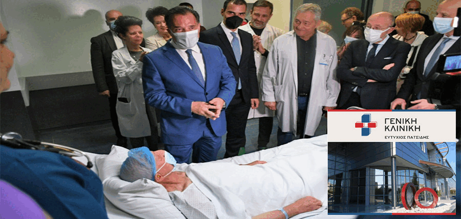 Ο Άδωνις Γεωργιάδης στα πρώτα απογευματινά χειρουργεία. article cover image