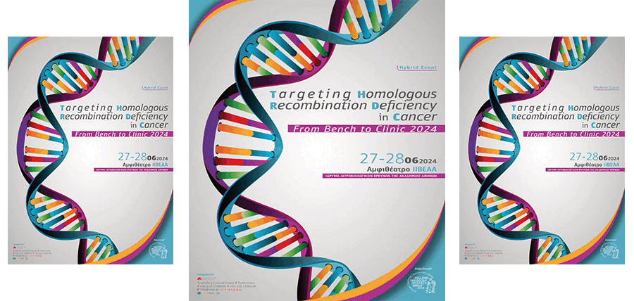 Targeting Homologous Recombination Deficiency in Cancer : From Bench to Clinic 2024 article cover image